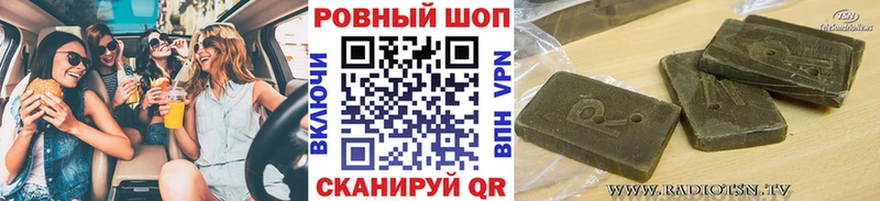 Где купить Игра Cocaine A-PVP Экстази Меф ГАШИШ