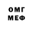 МЕФ мяу мяу Vida Lekaite