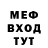 Кетамин VHQ Tucker Coss