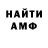 Первитин пудра Lyrical Lemons