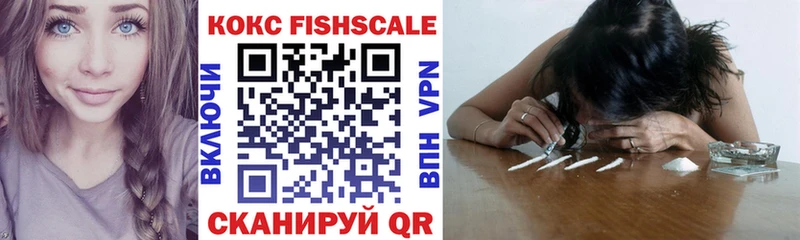 omg вход  Игра  КОКАИН 98% 