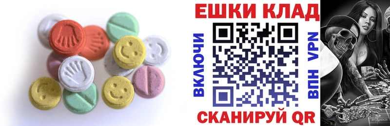 Экстази DUBAI что такое Игра