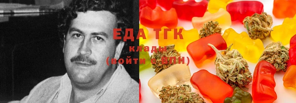 дмт Алексеевка