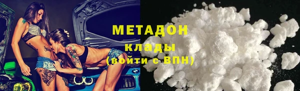 марихуана Алзамай