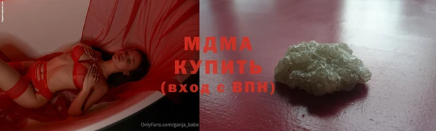 марихуана Алзамай