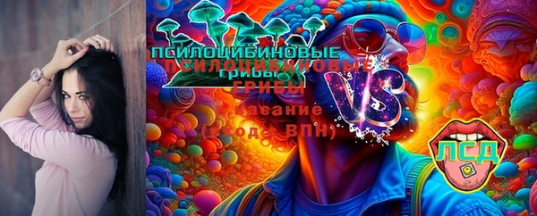 мефедрон Алексин