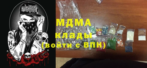 дмт Алексеевка