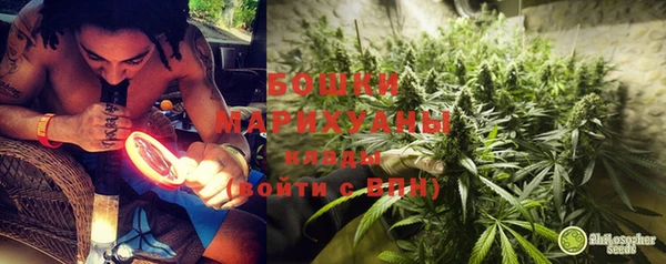марихуана Алзамай