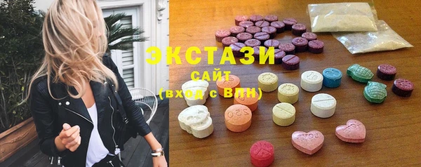 дмт Алексеевка
