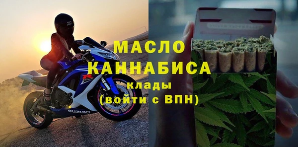 марихуана Алзамай