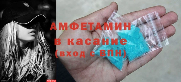 марихуана Алзамай