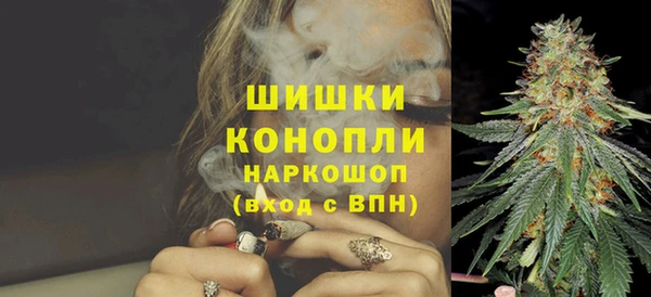 марихуана Алзамай