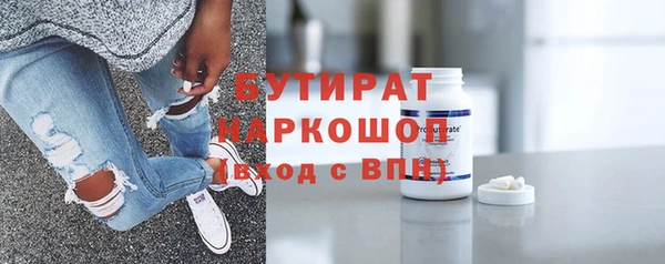 MESCALINE Наволоки