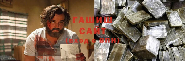дмт Алексеевка