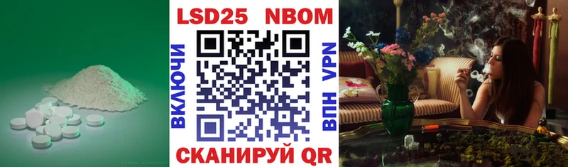 hydra ONION  Игра  Лсд 25 экстази кислота  даркнет телеграм  цены наркотик 