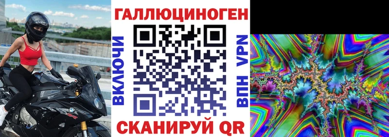 Псилоцибиновые грибы Psilocybine cubensis  Игра 