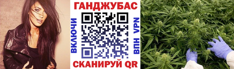 наркошоп  Игра  Марихуана планчик 